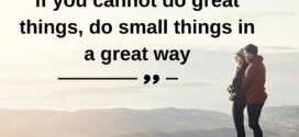 Daily Inspiration